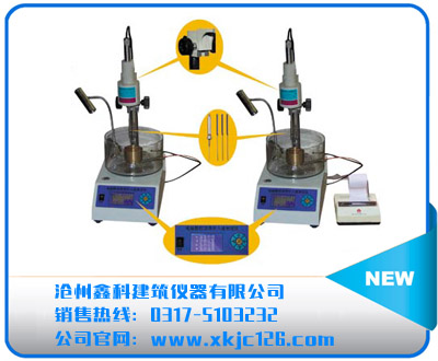 SZR-8、9型瀝青針入度儀