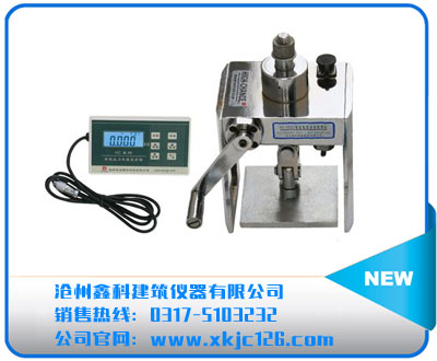 ZXL-5000A高精度粘結(jié)強(qiáng)度檢測儀