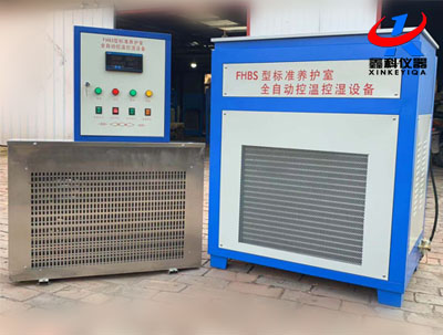 FHBS-60型標(biāo)準(zhǔn)養(yǎng)護室全自動控溫控濕設(shè)備