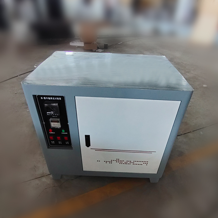 SZW-4型水紫外線(xiàn)輻照試驗(yàn)箱?